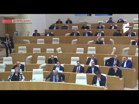 გოგიჩაიშვილი - ივანიშვილის ბრალია ბოზი...ვილი ვიყო