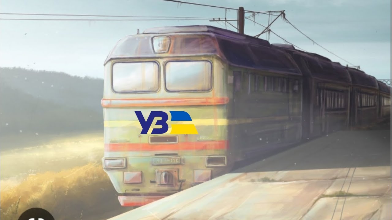 Еду я на шевроле
