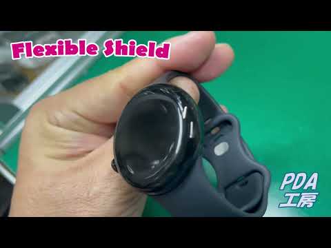 Flexible Shield Pixel Watch 端まで貼れる版