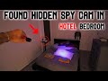 WE FOUND A HIDDEN CAMERA IN OUR AIRBNB BEDROOM (SHOULD WE CALL THE COPS?)