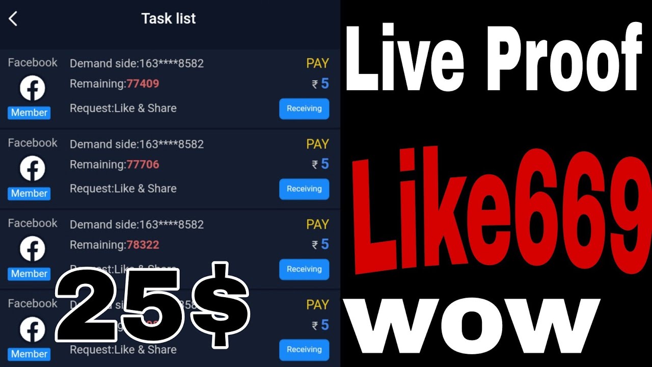 Like669 App | Live Proof Task Complete 😱😱😱