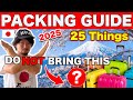 The Ultimate Japan Packing List: 2025 Edition | Don't Make the Same Mistakes | JAPAN GUIDE 2025
