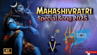 Mahashivratri Special Song 2025 Remix | Deewana Tera Aaya Bhole Teri Nagri Me Dj Remix Song