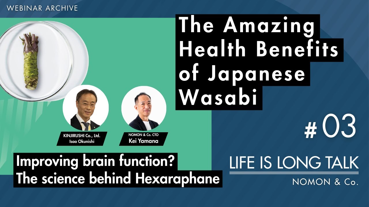 The Amazing Health Benefits of Japanese Wasabi | LIFE IS LONG TALK Vol.3