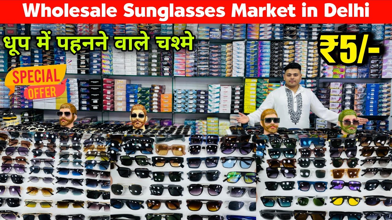 Ballimaran Chandni chowk Sunglasses & Frame Market | imported Frames | Cheapest Opticals in Delhi 