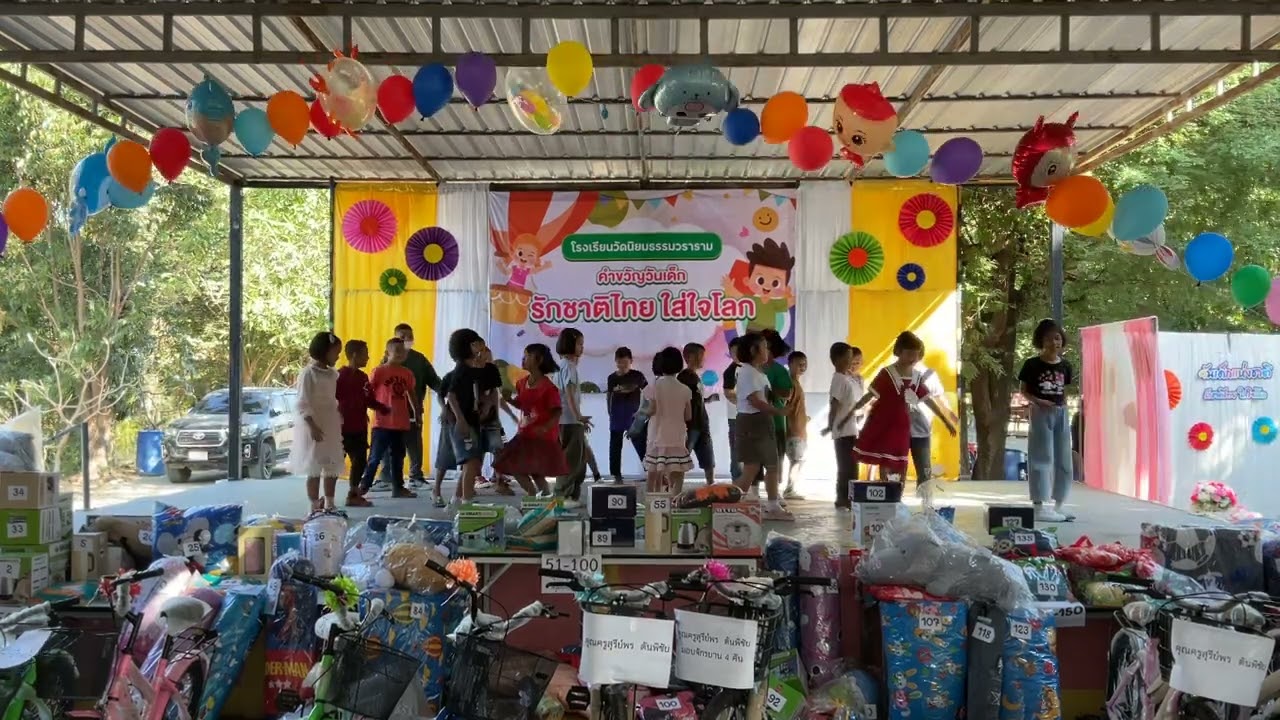 เพลงโอ้เธอช่าง (การแสดงชั้น ป.2) 