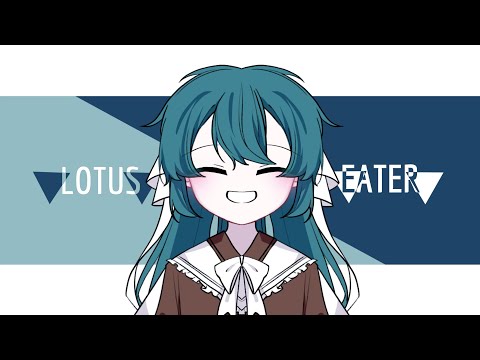 [oc] Lotus eater meme