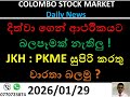 CSE Daily News - 29th of January 2026