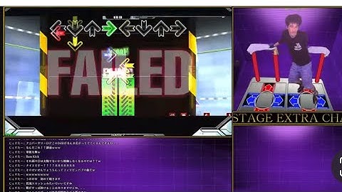 【DDR GP】強風月曜日♪ たかすけの秘密基地