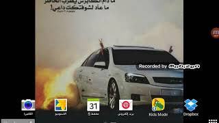 أفضل برنامج لتحميل العاب مهكرة screenshot 3