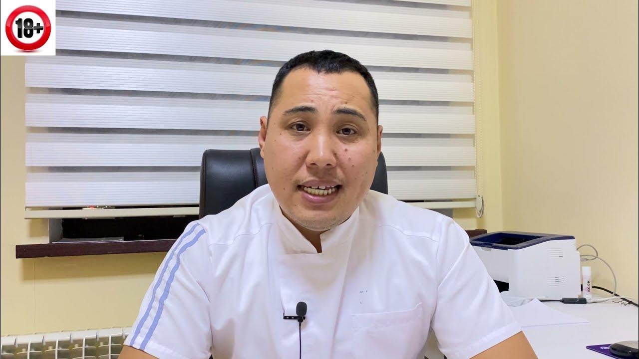 Чехиядағы ақша үшін жыныстық қатынас