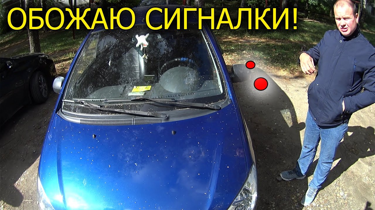 Лада калина не заводится, СНЯЛ БЛОКИРОВКУ ЗА 3К - YouTube