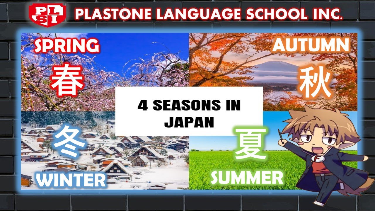 4 Seasons in Japan YouTube
