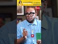 بنی دیال وقتی برای اولین بار ای آر رحمان را دیدم از من خواست به عربی بخوانم  