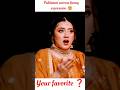 Face expression 😯🙈🤪#latt la gia song#romantic#drama#funny#reel#short#actress#song#latest drama#draam