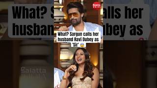 On S Annoying Habit She Calls Me Sir