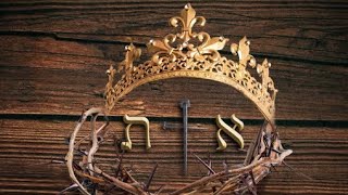 Yah’s Time & Seasons - The New Biblical month (4th month - Tammuz)