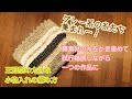 かぎ針編み　グレー系の糸を集めてすったもんだしながら時には糸選択を失敗し編み直し結果素敵な編み地に仕上がった様子をお楽しみください