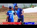 || CHIMACHANAHALLI VS DUDDANAHALLI | M.C.C CRICKETERS MANAGONDANAHALLI ||