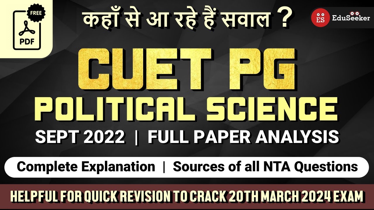 CUET PG Political Science 2022 PYQs Theme/Unit Wise Analysis 📊 | Let's Crack This Exam 💪✌