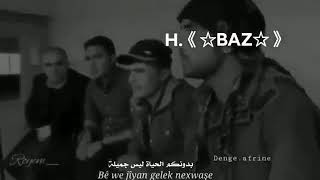 Kobani Bin Destane❤️