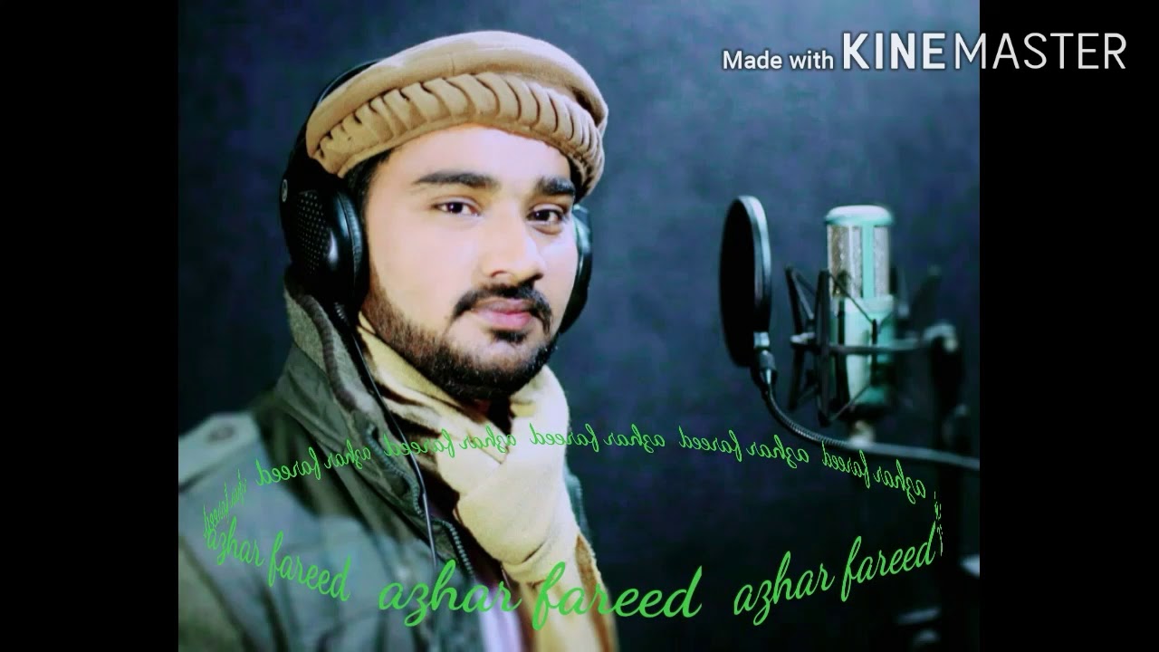 Azhar Fareed - YouTube
