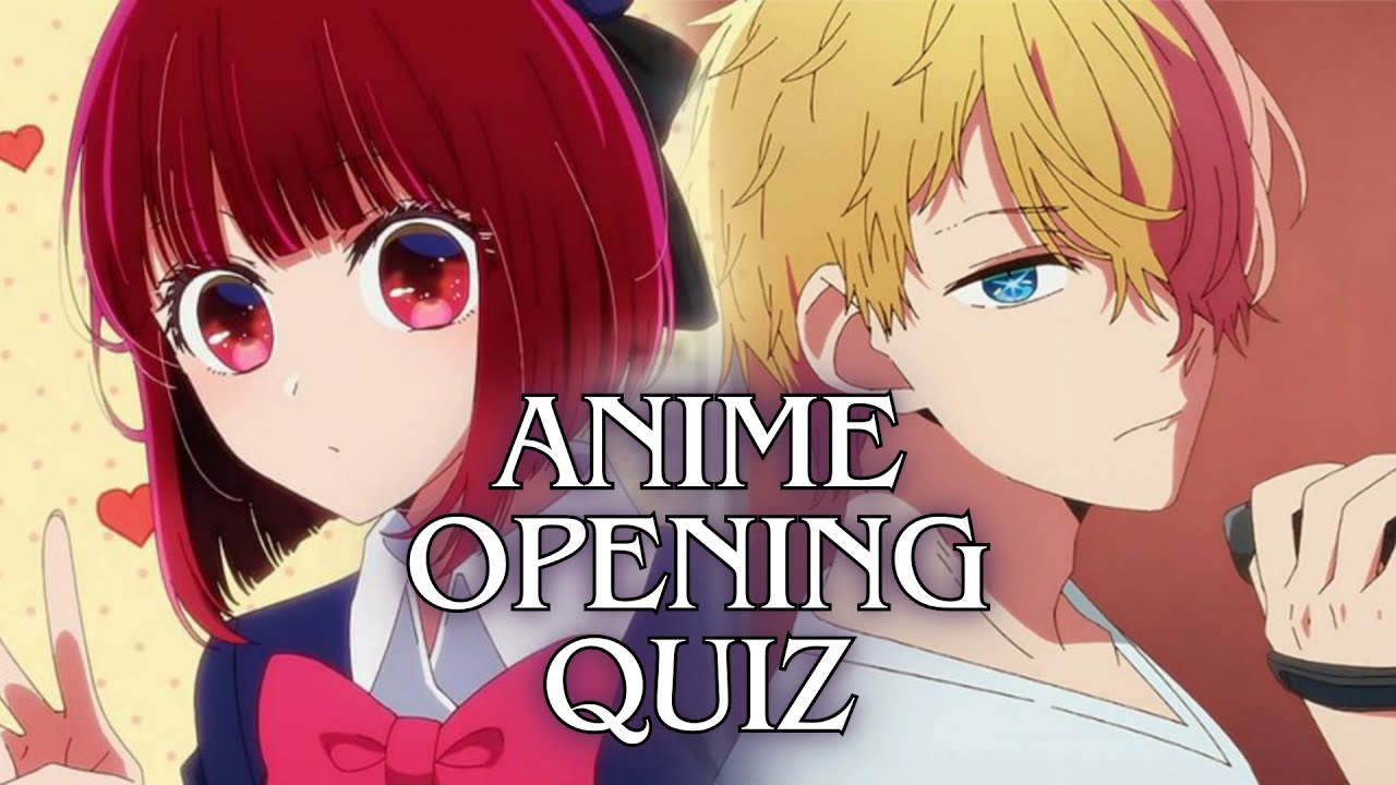 Anime Music Quiz (2018)