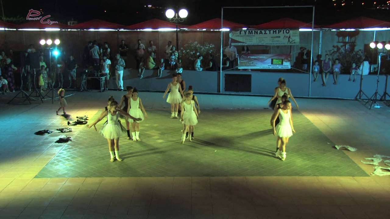 Σύγχρονος χορός με στοιχεία ρυθμικής και μπαλέτου 2016