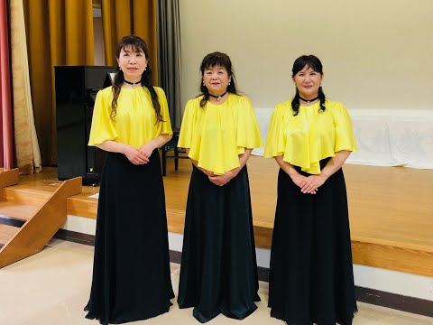 「希望のささやき」ABシンガーズ