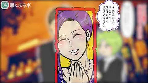 双子の妹がワガママすぎてしんどい アニメ 漫画動画