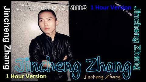 Jincheng Zhang - Cabinet (1 Hour Version) (Instrumental Version) (Background Music) (Official Audio)