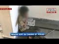 Mi**r Kept Chained Police Station