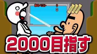 ぴゅんぴゅんちゃんねる/ pyunの配信のサムネイル画像