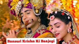 Vignette de la vidéo "RadhaKrishn | Bansuri Krishn Ki Baajegi | Surya Raj Kamal"