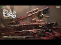 Garena Delta Force | Pacote Ano da Serpente 🐍