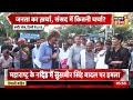 Bhaiyaji Kahin:मोदी पर ऑटो वाले ने  रैप सॉन्ग सुना दिया?Parliament Session |Amit Shah | Rahul Gandhi
