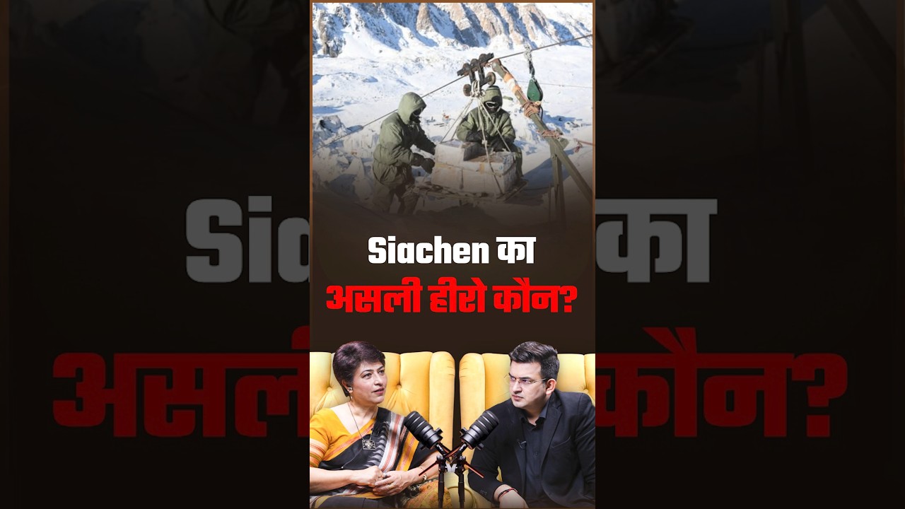 What was Captain Yashika Tyagi's role in Siachen? | Shubhankar Mishra
