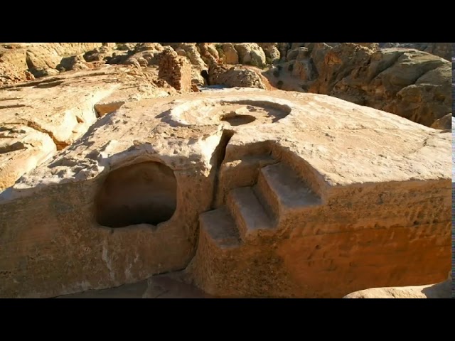 Canaanite Altars & The Federal Reserve Part 1