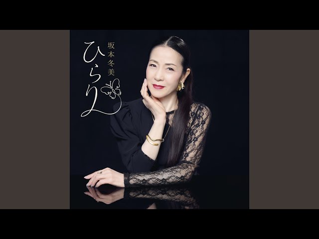 Love - YouTube