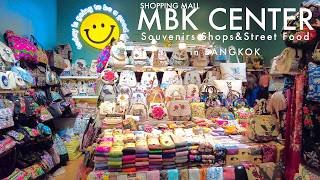 MBK CENTER / Street Food & Souvenirs shops 1F ( December 2025 )