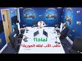 طفلة تقول أنا مورية فتتعرض للعنف