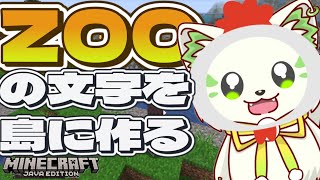 コマチ ガブ / Komachi Gabuの配信のサムネイル画像