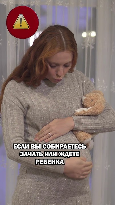 Точка мужского и женского здоровья #здоровьеидолголетие - YouTube