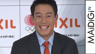 錦織圭選手、日々のリラックス法を語る　一番気になるのは「肩湯」　「LIXIL がんばれ！ニッポン！日本代表選手団 応援イベント」2