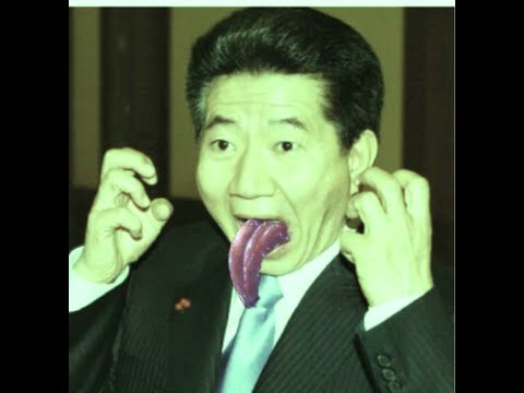 [MC무현롤]노켄치 上