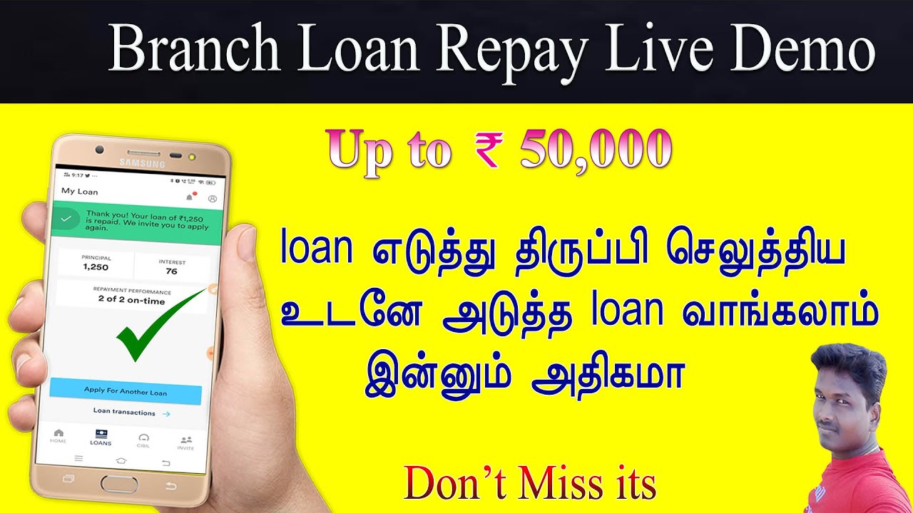 branch loan app loan amount repay Live demo  Tech and Technics