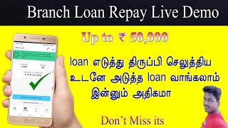 branch loan app loan amount repay Live demo  Tech and Technics screenshot 3