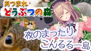 にじさんじ　鈴原るる　アクブロ にじさんじ 鈴原るる アクブロ にじフェス - メルカリ