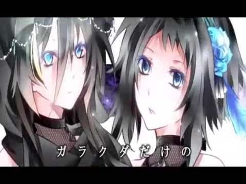 [gumi·lily] artificial diva [original]