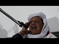 راني مدروك لا طبيب يداويني الحفصي مدح التجاني راني مدروك لا طبيب يداويني الحفصي مدح التجاني